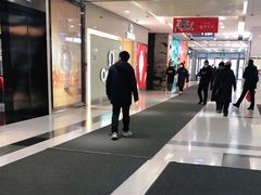 -麦凯乐(尚志大街店)