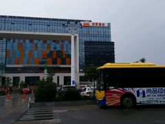 -如家酒店(舟山沈家门墩头码头店)