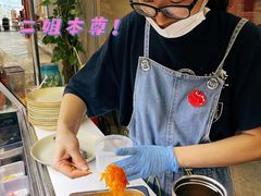 -歎雪糕低糖低脂Gelato冰淇淋