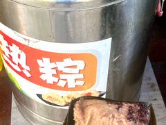 -鼎香皇高佬苏裹蒸粽