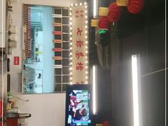 -七爷清汤腩·港式餐厅(金狮广场店)