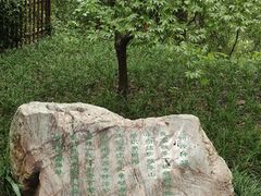 -敬亭山风景名胜区