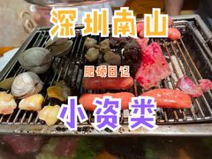 -丹东特色烤肉(学府路一部店)