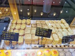 -BC烘焙伴手礼(新光天地店)