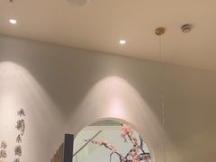 -蜜桃餐厅·伴山(绿宝广场店)