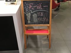 -麦当劳(黄石北路店)