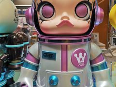 -泡泡玛特POPMART(蓝色港湾店)