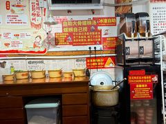 -柳州肥姨妈大骨螺蛳粉(双阳路店)