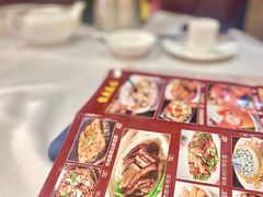 -山泉公馆酒家(珠江新城店)