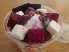 -Blueglass酸奶(财富购物中心店)