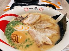 豚骨味增叉烧拉面-火影忍者一乐拉面(苏州中心店)