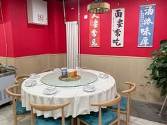 -听涛雅苑百味饺子老家菜馆