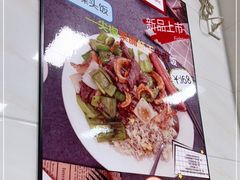 -好好滋味茶餐厅