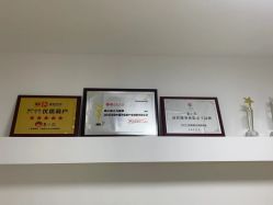 -番小茄小儿推拿(望京店)