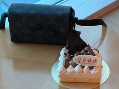 -苏州金鸡湖中茵皇冠假日酒店