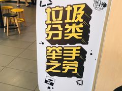 -麦当劳(伟城广场店)