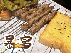 -丽伟的串·烧烤·砂锅(季景天地店)