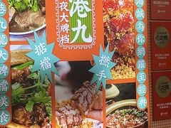 -丰盛里