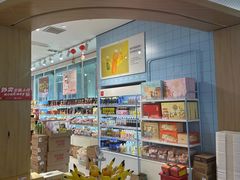 -布吉佳兆业广场