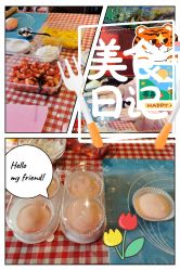 点击看大图 -保丽宝泰母婴护理院·月子中心·产康·中医(常州店)