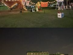 -Grande A'moo(上海万象城店)