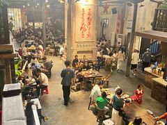-東茅街茶馆