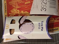 -麦当劳(正定瑞天店)