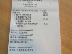 -麦当劳(无锡永乐店)