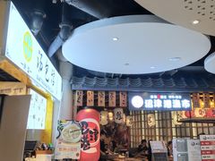 -沼津港渔市(宏伊国际广场店)