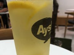 -艾薯夫妇Aysh(福田星河COCOPark店)
