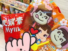 -全家便利店(车站南路店)