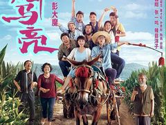 -星河寰宇IMAX影城(星河WORLD·COCO Park店)