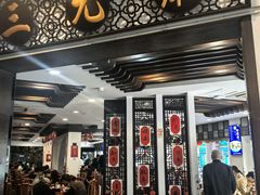 -奎元馆.百年奎元.非遗传承(西湖边的解放路店)