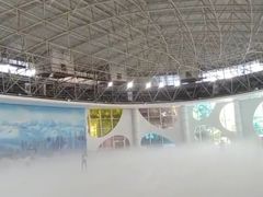-世界之窗阿尔卑斯冰雪世界