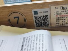 -专壹·智能24小时自习室(宝体店)