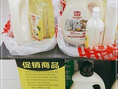 -人人乐(解放路二店)