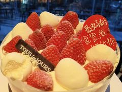 -静之湖湖畔餐厅