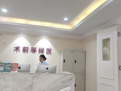 -万州华美紫馨整形美容医院