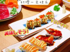 -温野菜涮涮锅(曲江大悦城店)