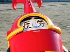 -王浩儿纪六孃甜皮鸭(乐山总店)