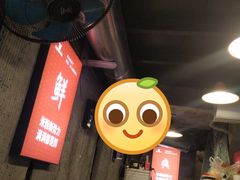 -白露塘杀猪粉(药王街店)