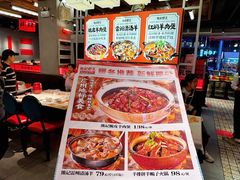 -熊记虾王·小龙虾(东晓南店)