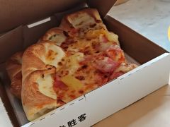 -必胜客(漕宝路店)