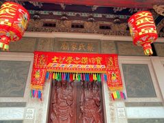 -晋江五店市传统文化旅游区