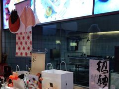 -阮大兴糕团(滨江宝龙店)