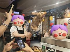 -柿子树炭烤羊腿(金台路店)