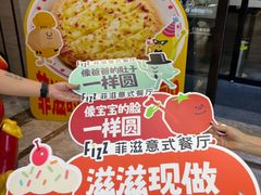 -杭州西湖银泰百货