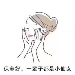 -Lily纤美·科技减脂中心