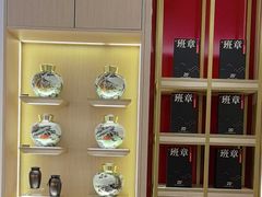 -八马茶业·茶馆茶室(罗湖万象城店)
