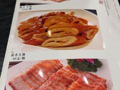 -粥旺庄(芳村店)